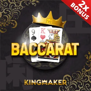 Silver tier badge for okplay loyalty program